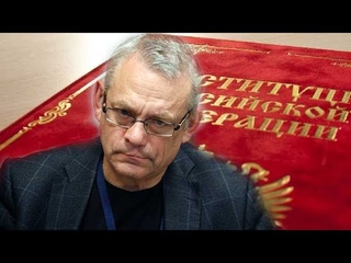Игорь Яковенко об изменении Конституции