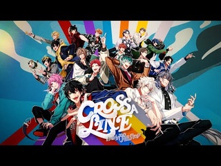 CROSS A LINEMusic Video