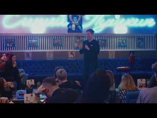 Юмористический Эскорт / Женский Стендап / Ольга Александровна / Выпуск #4