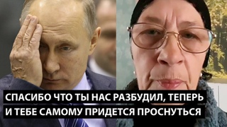 Спасибо что ты нас разбудил! ТЕПЕРЬ И ТЕБЕ САМОМУ ПРИДЕТСЯ ПРОСНУТЬСЯ....