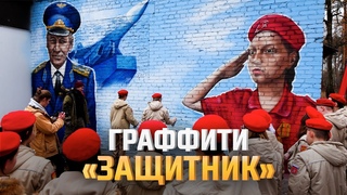 Видео от МБУ “ЦДПМ“