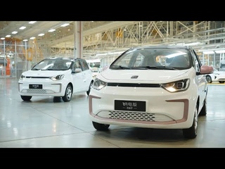 That was fast!  First sodium ion battery cars hit the market.