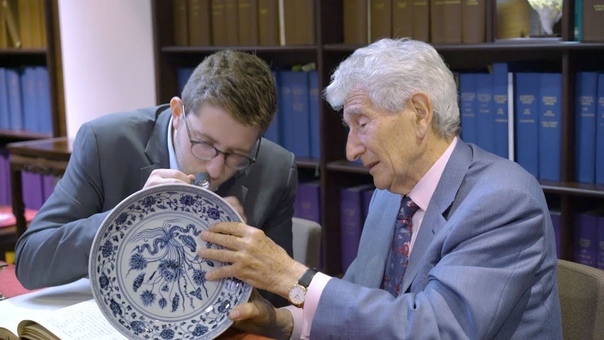 The Marchant Dynasty: Four Generations of Collecting Chinese