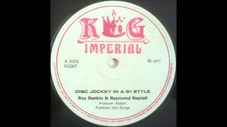 Roy Rankin & Raymond Naptali - Disc Jockey In A 81 Style (12)