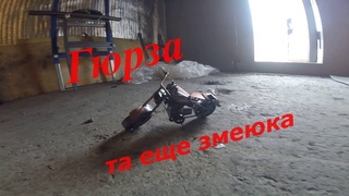 Сборка мотоцикла Гюрза МБ3