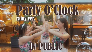 K-POP IN PUBLIC | ONE TAKE RAINY VER. NMIXX  'PARTY O'CLOCK' | Dance cover by Rebels against evil