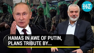 Hamas To Pay ’Tribute’ To Putin; Makes Big Announcement Over Hostage Release | Details
