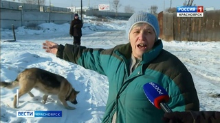 Частный сектор на лице Курейская залила вода