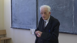 Шноль С. Э. - Введение в биоорганическую химию - Пигменты и дыхание