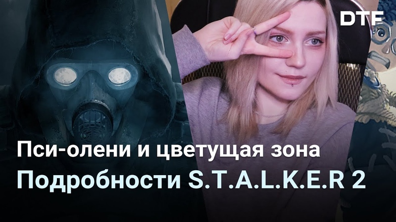 Итоги The Game Awards 2021, свежее о 2