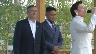 Открытие сабантуя 2023