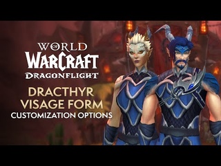 Dracthyr VISAGE Form Customization Options | Dragonflight Alpha