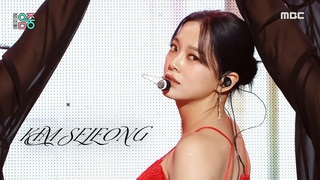 KIM SEJEONG - Top or Cliff | Show! MusicCore | MBC 230909