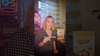 Главный СЕКРЕТ МАНЧКИНА! Гравити Фолз