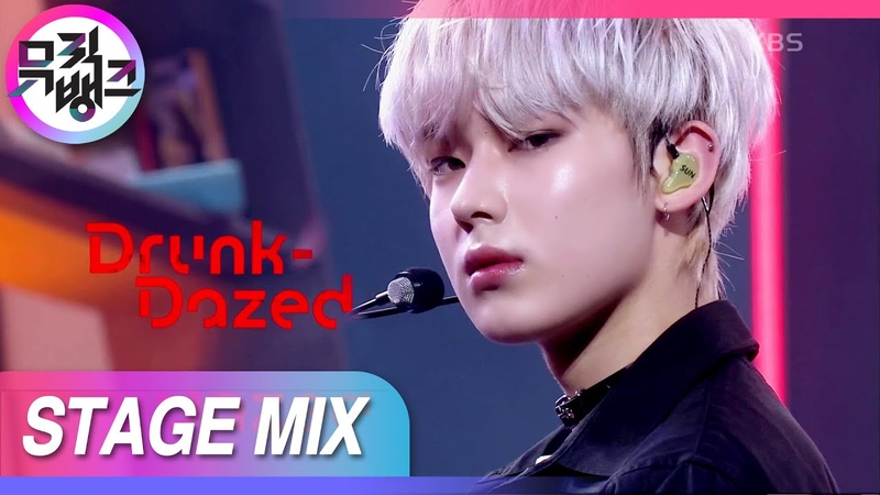 교차편집 하루쫑일 엔하이픈 Replay play play Drunk Dazed 교차편집 ( ENHYPEN Drunk Dazed Stage
