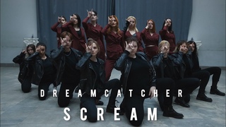DREAMCATCHER ( 드림캐쳐) - Scream cover by Collab Project