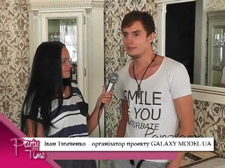 photo project GALAXY MODEL UKRAINE & Panorama Lounge