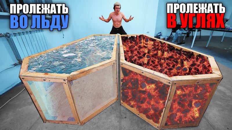 Hi Man САМЫЙ СЛОЖНЫЙ ВЫБОР ЧЕЛЛЕНДЖ что бы ты