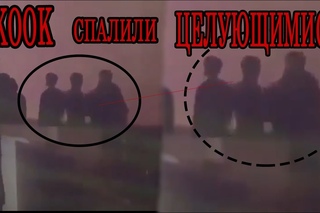 VKOOK РЕАЛЬНЫ 100% - Свиданка и поцелуй Vkook Mad Ria