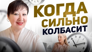 Самое главное для осмысленной и энергичной жизни. Тест на уровень травматичности.