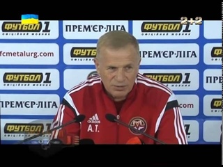 Тренери Шахтаря і Металурга оцінили розгром у Запоріжжі