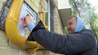 РАСКЛЕЙЩИК ОБЪЯВЛЕНИЙ - РАБОТА за КОПЕЙКИ СКОЛЬКО ПЛАТЯТ В ЧАС