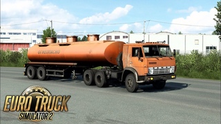 Великие Луки (RU) - Котка (FI)  КамАЗ 5410  Цистерна НефАЗ