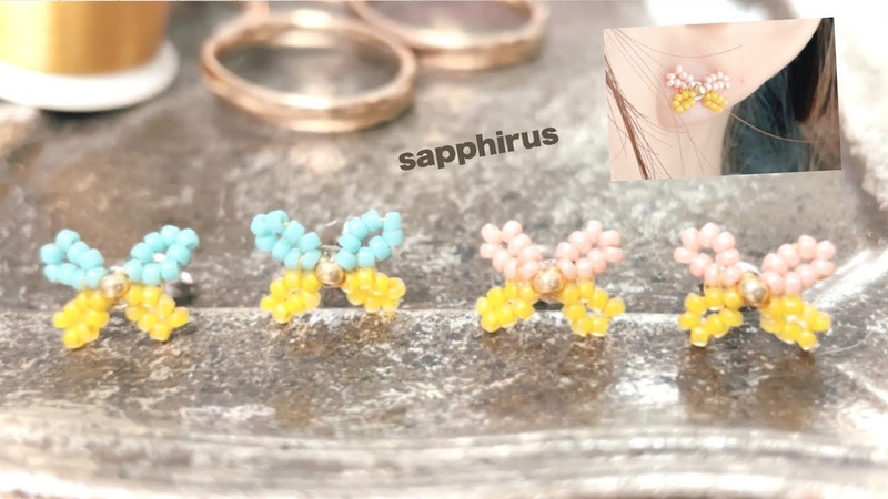 ビーズステッチ 簡単 蝶のピアス(リボンのピアス) 作り方 Bow Stud Earrings,