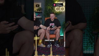 Трогательный момент расставания😢😢 #shorts #slowslowcow #плохиепесни