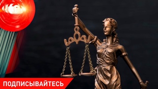 ЖЕНЩИНА УПАЛА В КОСТЕР И ПОГИБЛА; как вскрылся тайный бизнес; ДТП с лосем/ Криминал