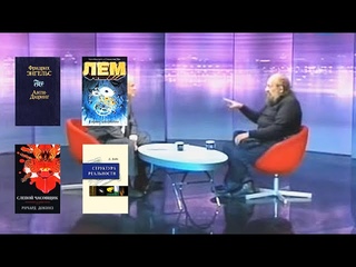 Книги, формирующие цельную картину мира. Вассерман А.А.
