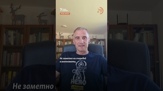 Россия равнодушна к Курской битве | Сергей Медведев #shorts