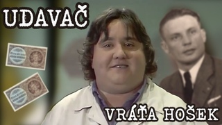 Udava (Prodava parodie)