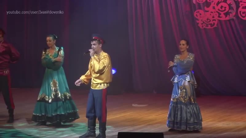 Лазоревый цветок За Наташею