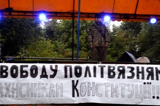Юрій Черкашин: Ми вже поховали один диктаторський поліцейський режим