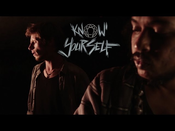 Naâman x Massy x Triple Know Yourself ( Clip