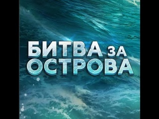 Мы думали что уже всё видели в этой игре но Виктория показывает нам  топ атаки с баггами -Часть 1-я