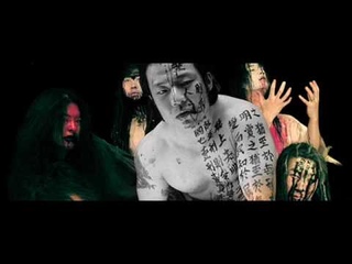 Voodoo KungFu (零壹: Ling Yi)  - 此岸