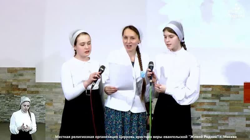 Над красивыми