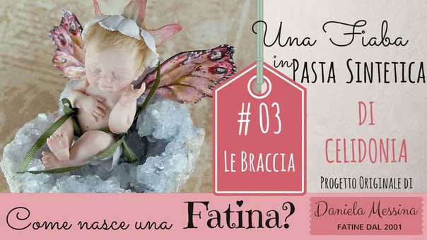 Come Nasce una Fatina ,3 di