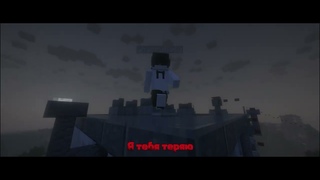 альбом Между мирами