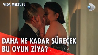 Alanur, Aslı’nın Gözü Önünde Ziya’nın Dudaklarına Yapıştı! | Veda Mektubu 4. Bölüm
