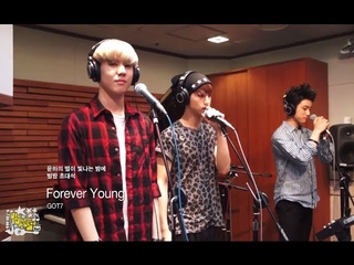 윤하의 별이 빛나는 밤에 - GOT7 - Forever Young, 갓세븐 - 포에버 영 20140703