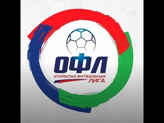 Чемпионат 5х5 AFL Irkutsk в прямом эфире! NaFOXe & Alfa