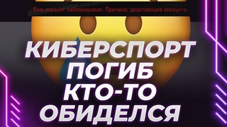 ВАМ ОБЛОМАЛИ КОНТЕНТ - НЮХАЕМ ОЛДСПАЙС (КОРБЕН 100% ПРОДАЖНЫЙ, ОСТАЛЬНЫЕ ХОРОШИЕ)