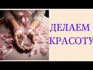 Праздники Будни