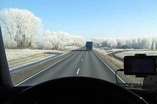 Дорога на Липецк