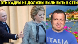 Смелая женщина обратилась к стране. Народ открыл рты от увиденного. Гарант проговорился