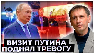 Визит Путина в эпицентр учений НАТО поднял по тревоге авиацию альянса. Западу стало не по себе