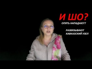 Интересные события  № 3334